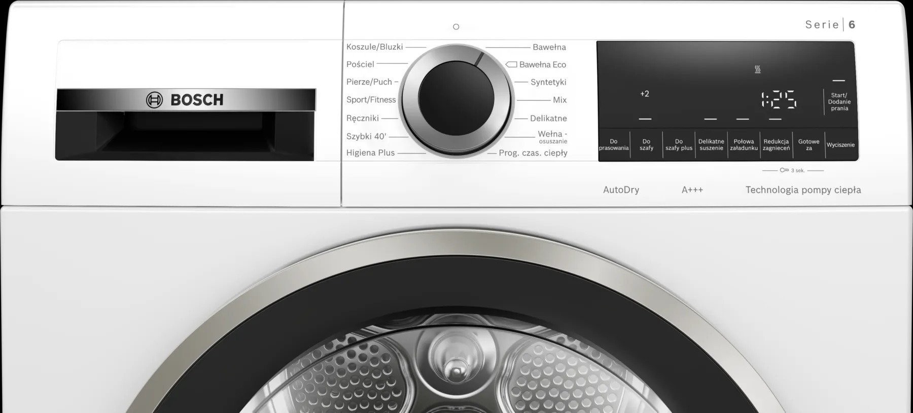 Сушильная машина Bosch WQG233DEPL  Фото №1