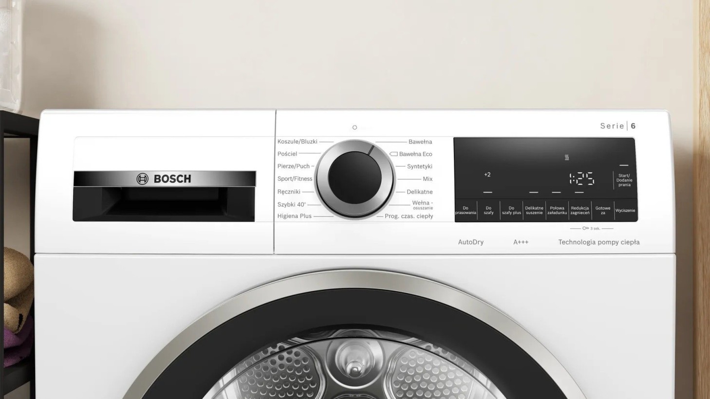Сушильная машина Bosch WQG233DEPL  Фото №4