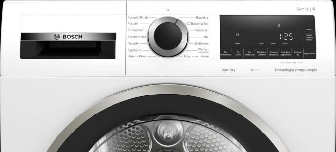 Сушильная машина Bosch WQG233DEPL  Фото №1
