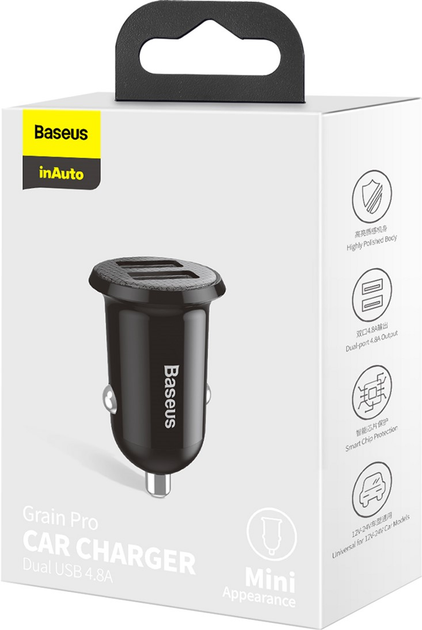 Автомобільний зарядний пристрій Baseus Grain Pro 4.8A 2USB (CCALLP-01)  Фото №14