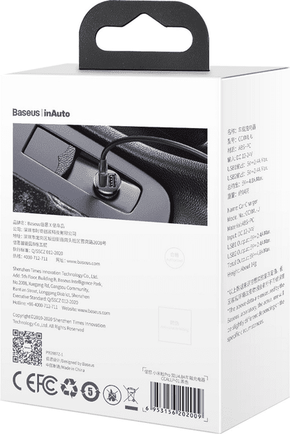Автомобільний зарядний пристрій Baseus Grain Pro 4.8A 2USB (CCALLP-01)  Фото №15