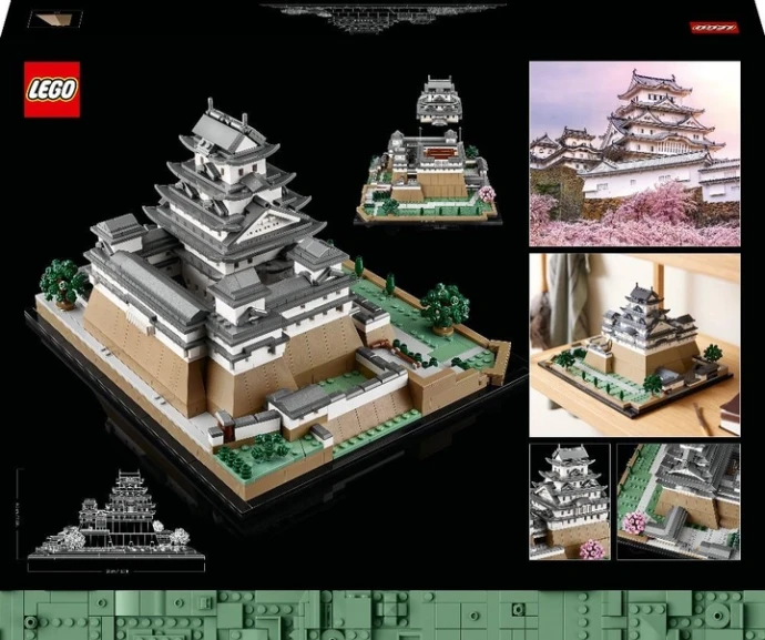 Блоковий конструктор LEGO Architecture Замок Хімеддзі (21060)  Фото №8
