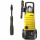 Минимойка высокого давления Karcher K 5 UM (1.950-213.0)  Фото №0