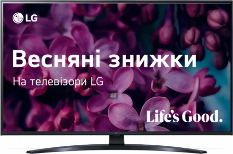 Телевізор LG 43UR8100  Фото №5