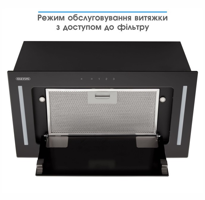 Витяжка вбудована Eleyus GEMINI 1200 LED 52 BL  Фото №1