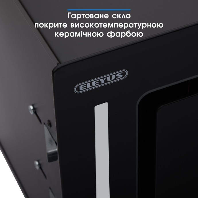 Витяжка вбудована Eleyus GEMINI 1200 LED 52 BL  Фото №3