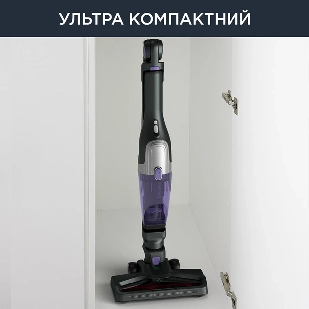 Вертикальный + ручной пылесос (2в1) Rowenta X-Trem Compact RH1238WO  Фото №1