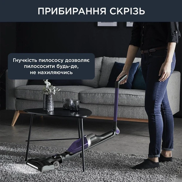 Вертикальный + ручной пылесос (2в1) Rowenta X-Trem Compact RH1238WO  Фото №3