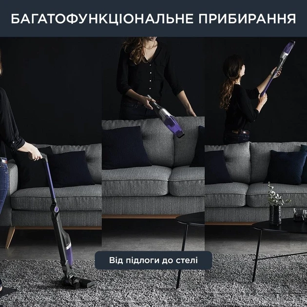Вертикальный + ручной пылесос (2в1) Rowenta X-Trem Compact RH1238WO  Фото №5
