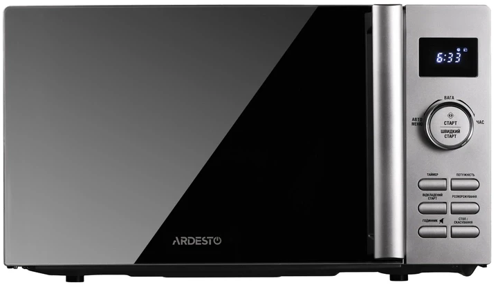 Микроволновка Ardesto GO-E745S  Фото №2