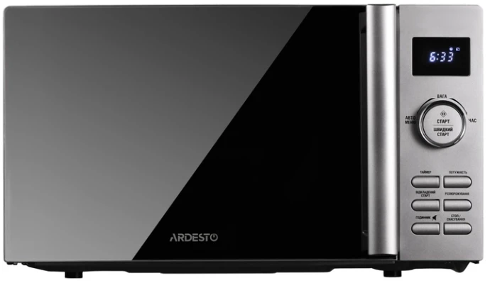 Микроволновка Ardesto GO-E745S  Фото №2