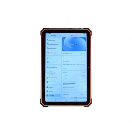 Планшет Blackview Active 8 Pro 8/256GB LTE Orange (Global EU)  Фото №1