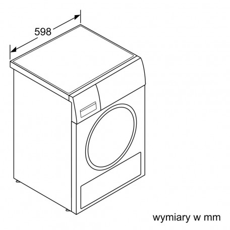 Сушильна машина Bosch WTH85V1GPL  Фото №2