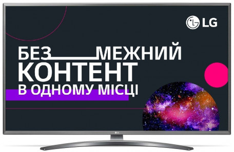 Телевізор LG 50UN8100