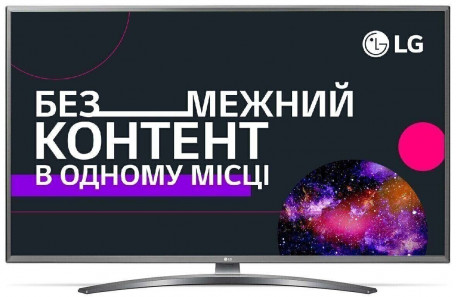 Телевізор LG 65UN7400  Фото №9