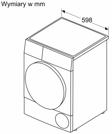 Сушильна машина Bosch WTH85V2KPL  Фото №2