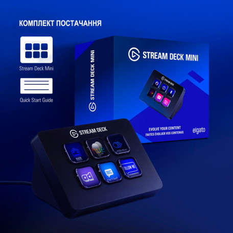 Контролер для стрімінга Elgato Stream Deck Mini Black (10GAI9901)  Фото №5