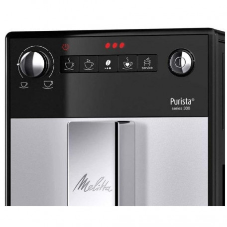 Кавомашина автоматична Melitta Purista F23/0-101  Фото №3