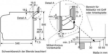 Духовка електрична Bosch HSG636ES1  Фото №9