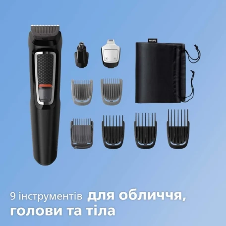 Машинка для стрижки Philips MG3740/15  Фото №2