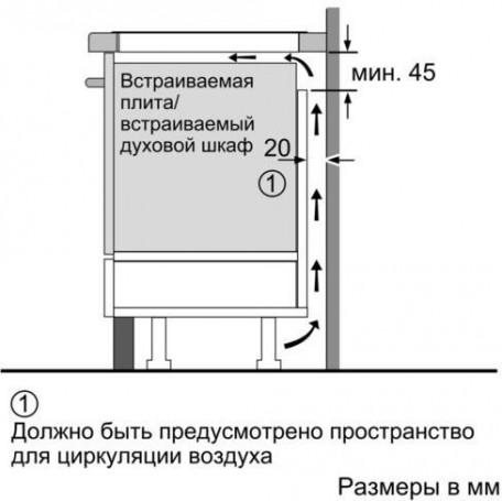 Варильна поверхня електрична Bosch PUF612FC5E  Фото №5