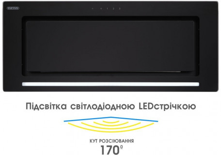 Витяжка вбудована Eleyus Integra 1200 Led SMD 70 BL  Фото №5