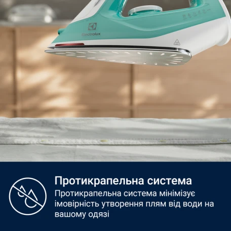 Утюг с паром Electrolux E5SI2-2AM  Фото №1