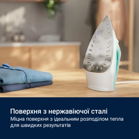 Утюг с паром Electrolux E5SI2-2AM  Фото №4