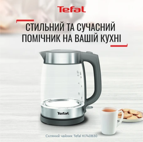 Електрочайник Tefal KI740B30  Фото №0