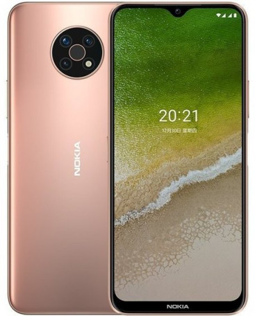 Смартфон Nokia G50 4/128GB Midnight Sun