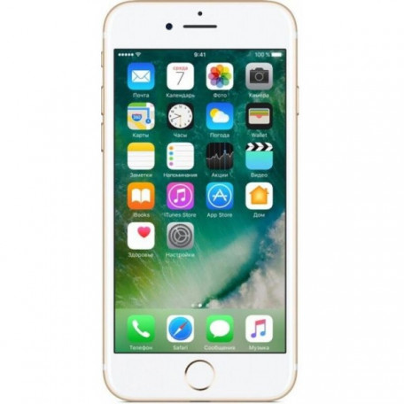 Смартфон Apple iPhone 7 128GB Gold (MN942)  Фото №3