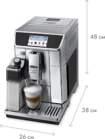 Кофемашина автоматическая Delonghi PrimaDonna Elite ECAM 650.85.MS  Фото №18