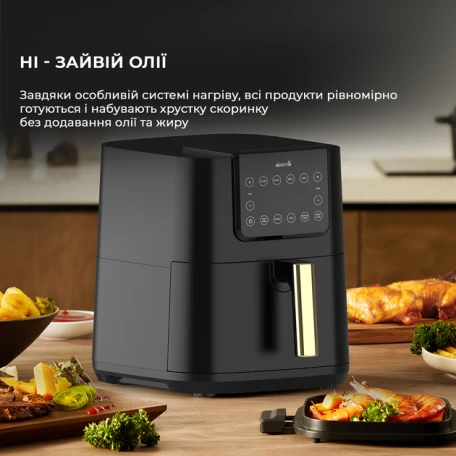 Мультипіч (аерофритюрниця) Deerma Air Fryer KZ120 (DEM-KZ120W)  Фото №6