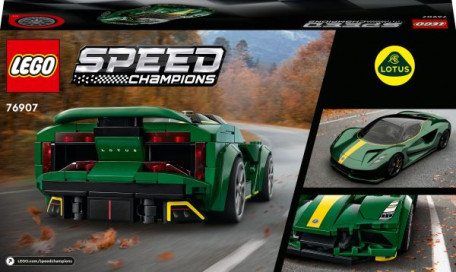 Авто-конструктор LEGO Speed ??Champions Lotus Evija (76907)  Фото №8