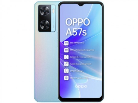 Смартфон OPPO A57s 4/128GB Sky Blue