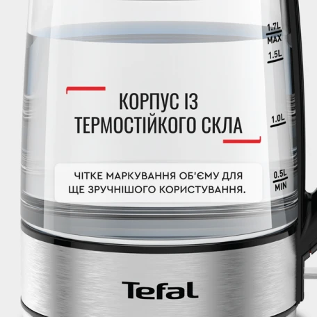 Електрочайник Tefal KI772D38  Фото №3