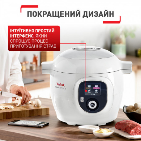 Мультиварка - скороварка Tefal COOK4ME+ CY851130  Фото №10