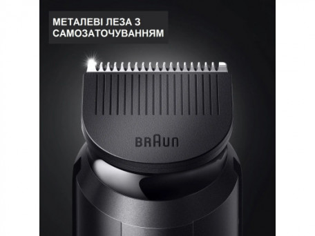 Триммер для бороды и усов Braun BeardTrimmer 3 BT3322  Фото №4