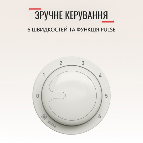 Кухонна машина Tefal Bake Essential QB160138  Фото №9