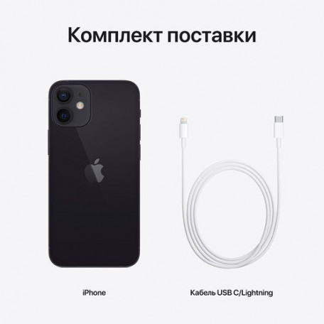 Смартфон Apple iPhone 12 mini   Фото №3