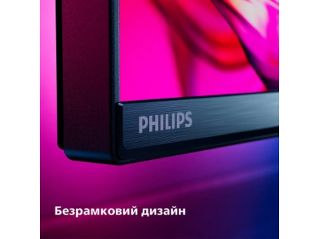 Телевізор Philips 75PUS8919/12  Фото №7