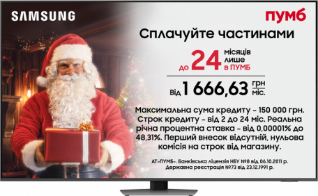 Телевізор Samsung QE65QN85D