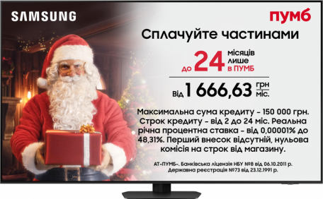 Телевізор Samsung QE65QN90D