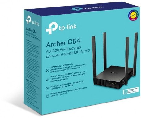 Беспроводной маршрутизатор (роутер) TP-Link Archer C54  Фото №4