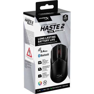 Мышь HyperX Pulsefire Haste 2 Core Wireless Black (8R2E6AA)  Фото №7