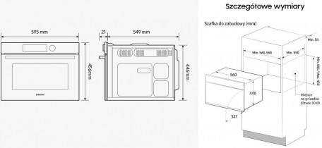 Микроволновка Samsung NQ5B5713GBK  Фото №4