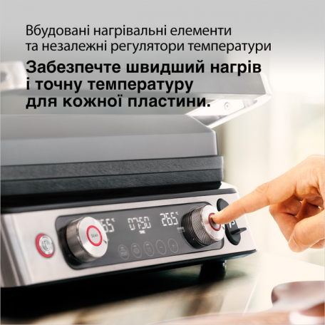 Электрогриль прижимной Braun Multigrill 9 Pro CG 9160  Фото №7