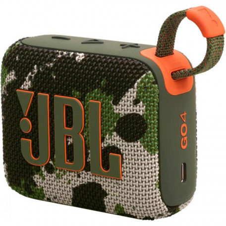 Портативная колонка JBL Go 4 Squad (JBLGO4SQUAD)  Фото №0