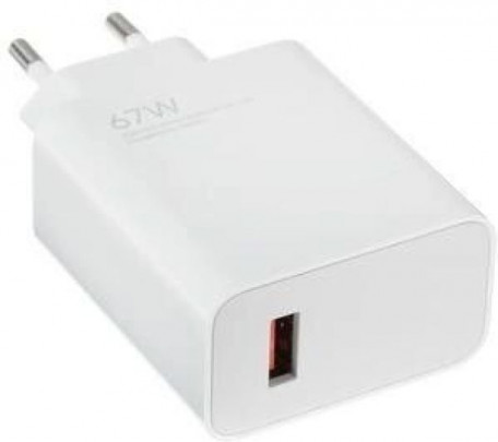 Сетевое зарядное устройство для Xiaomi Wall Charger 67W White + USB-C (BHR4935CN)  Фото №2