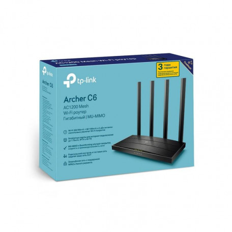 Беспроводной маршрутизатор (роутер) TP-Link Archer C6 V3  Фото №0